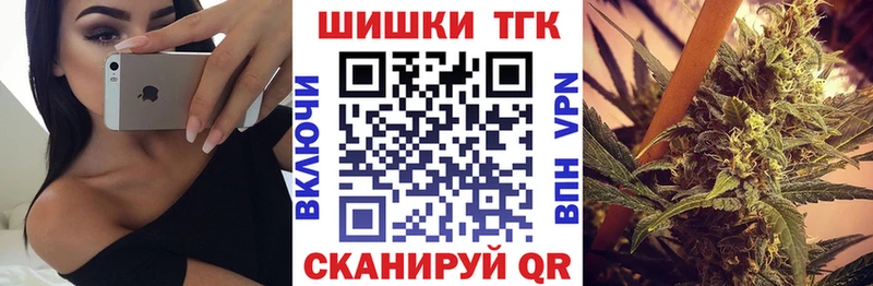 Магазин наркотиков Учалы Марихуана  A PVP  Псилоцибиновые грибы  Меф 