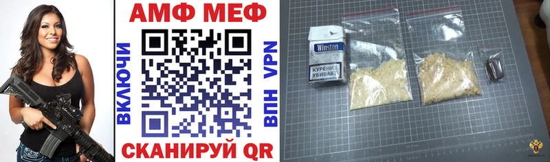 kraken зеркало  что такое   Учалы  Амфетамин VHQ 