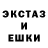 Первитин Methamphetamine Qulion