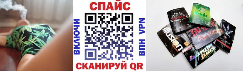 Бутират 99%  Учалы 