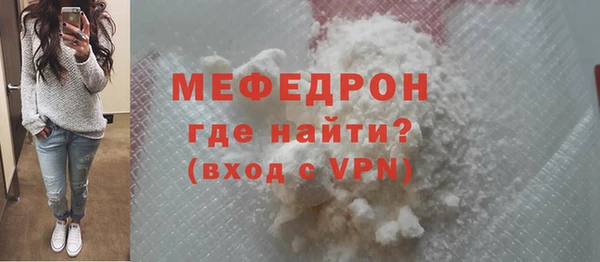 МДПВ Семилуки