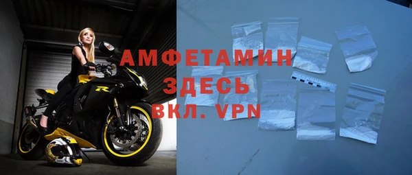 мефедрон Остров