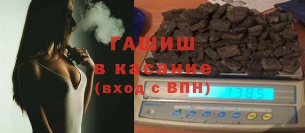 скорость Абинск