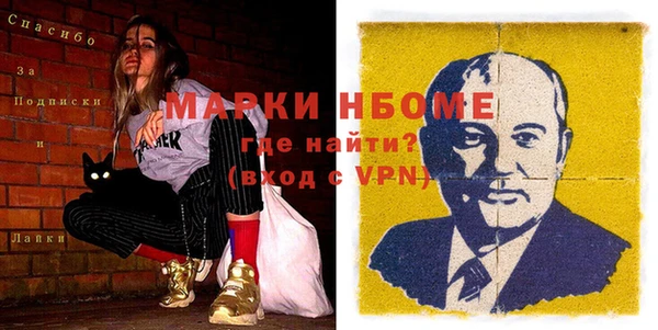 дурь Семёнов