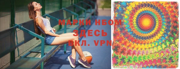 МДПВ Семилуки