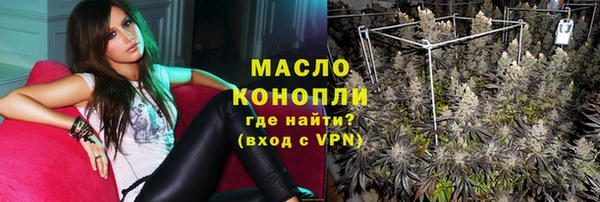 кокаин VHQ Семикаракорск