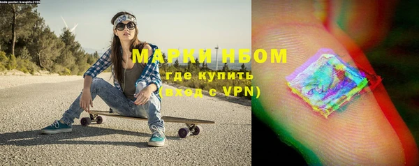 дурь Семёнов