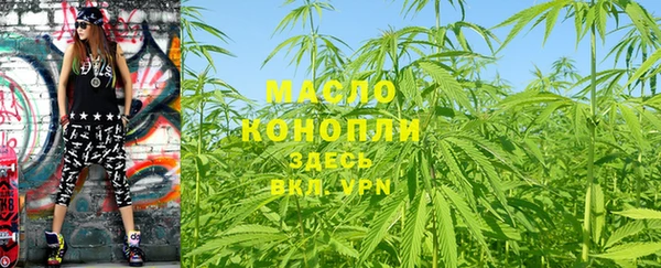 кокаин VHQ Семикаракорск