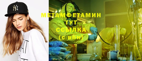 дурь Семёнов