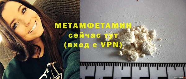 МДПВ Семилуки