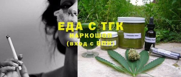 МДПВ Семилуки