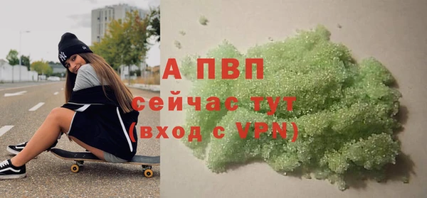 дурь Семёнов