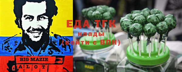 дурь Семёнов