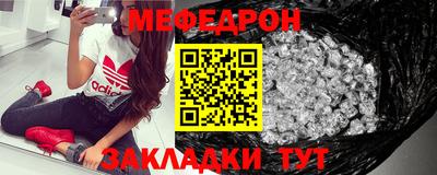 соль ск Берёзовский