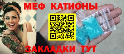 героин Заволжье