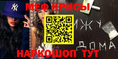 героин Заволжье