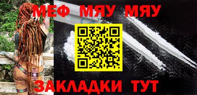 соль ск Берёзовский