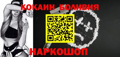 стаф Заводоуковск
