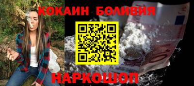 героин Заволжье