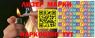 меф VHQ Беслан