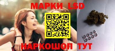 mdma Кинель