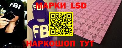 меф VHQ Беслан