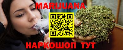 меф VHQ Беслан