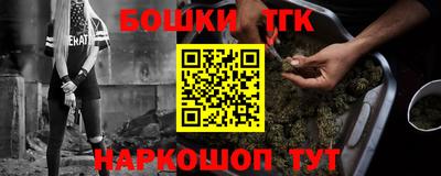 героин Заволжье