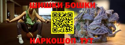 стаф Заводоуковск