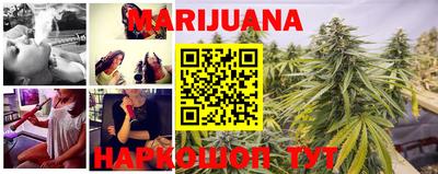 меф VHQ Беслан