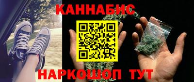 стаф Заводоуковск