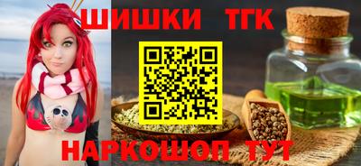 соль ск Берёзовский