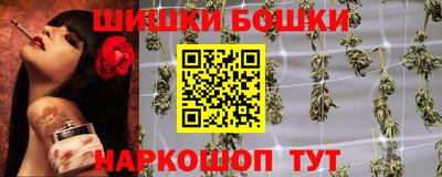 соль ск Берёзовский