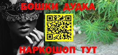 меф VHQ Беслан