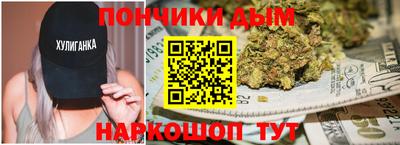 героин Заволжье