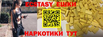 героин Заволжье