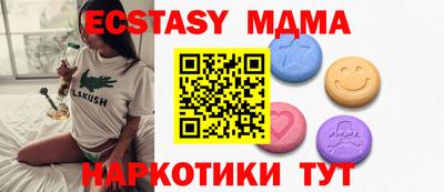 соль курить ск Кингисепп