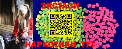 стаф Заводоуковск