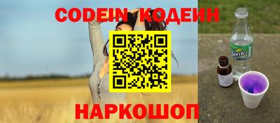 меф VHQ Беслан