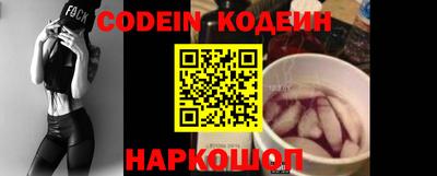 стаф Заводоуковск