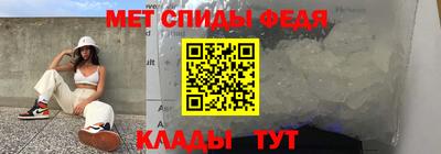 стаф Заводоуковск