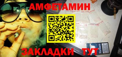 героин Заволжье