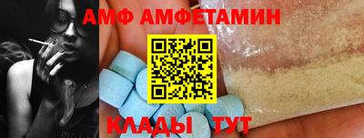 героин Заволжье