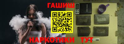 2c-b Кимры
