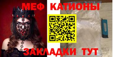 соль ск Берёзовский