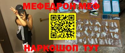 героин Заволжье