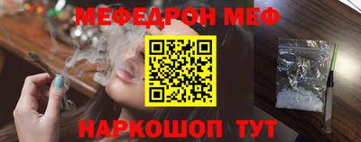 соль ск Берёзовский