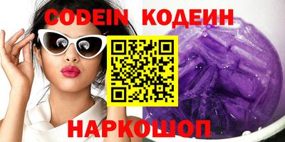 МДМА Жуковский