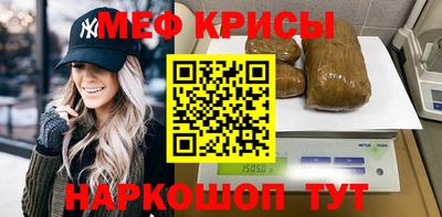героин Заволжье