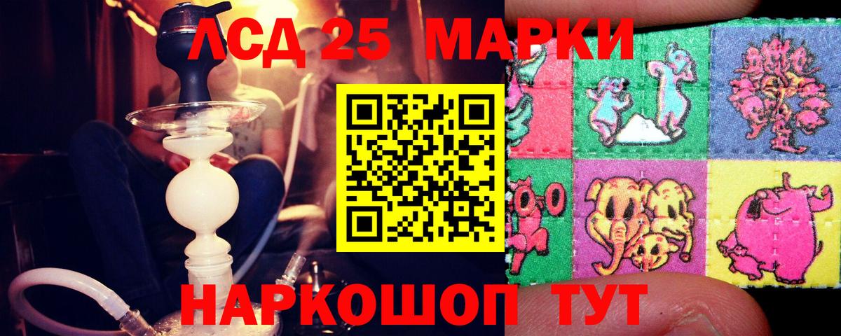 Гашиш  Кокаин  Меф МЯУ МЯУ   Вход с VPN  Экстази  Вейп ТГК  Учалы  Марихуана 